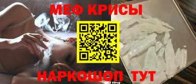 кокаин VHQ Берёзовский