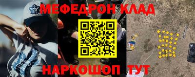 кокаин VHQ Берёзовский