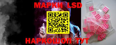 кокаин VHQ Берёзовский