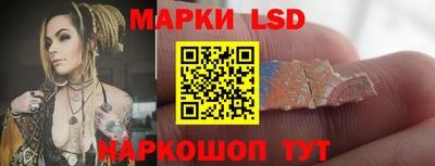 соль курить ск Можайск