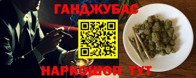 кокаин VHQ Берёзовский