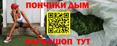 альфа пвп Беслан