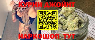 кокаин VHQ Берёзовский