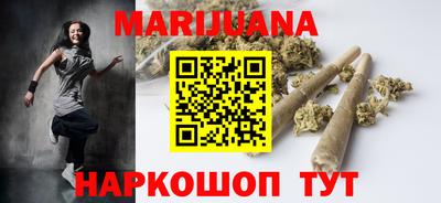 альфа пвп Беслан