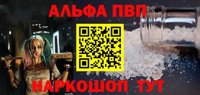 кокаин VHQ Берёзовский