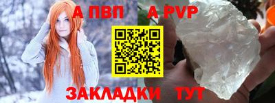 кокаин VHQ Берёзовский
