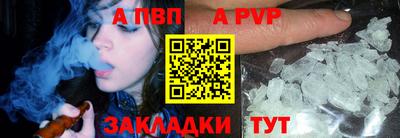 кокаин VHQ Берёзовский
