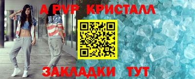 кокаин VHQ Берёзовский