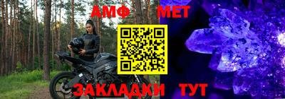 кокаин VHQ Берёзовский