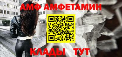 кокаин VHQ Берёзовский