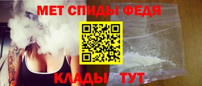 марки lsd Бийск