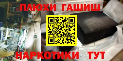 кокаин VHQ Берёзовский