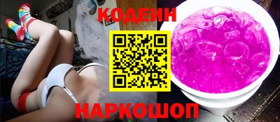 кокаин VHQ Берёзовский