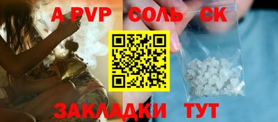 кокаин VHQ Берёзовский
