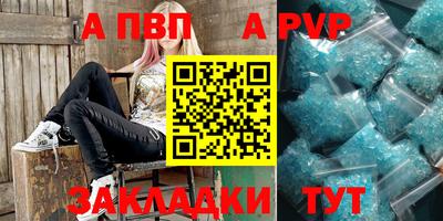 кокаин VHQ Берёзовский