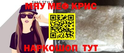 кокаин VHQ Берёзовский